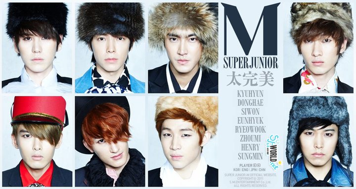 Super Junior M… just « Perfection » and other musics of the day