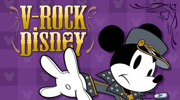 V-rock Disney : Les chansons de Disney à la sauce visual kei
