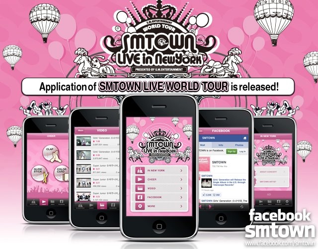 Sm Town Mobile App