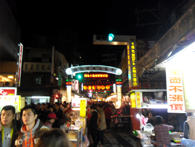 Liu Zhang Li Night Market