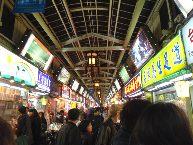 Longshan Night market