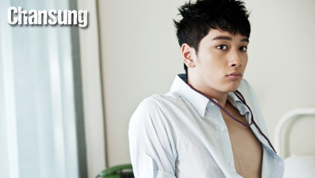 Bisho de la semaine : Chansung (2PM)