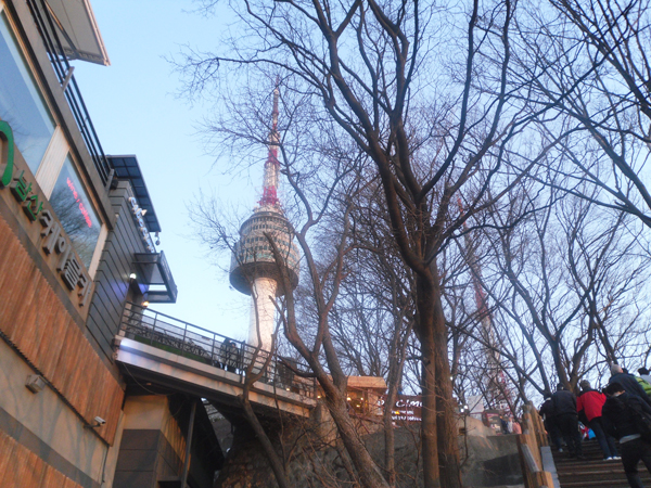 Seoul Namsan Tower