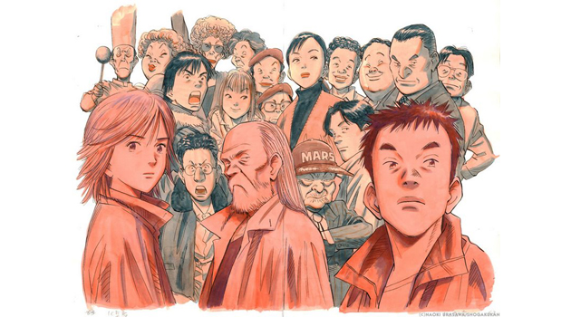 Manga – 20th Century Boys et 21st Century Boys de Naoki Urasawa
