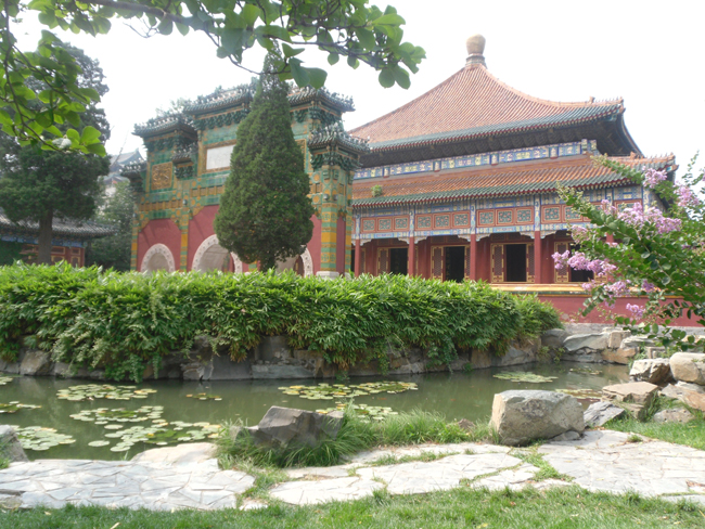 Parc Beihai Pékin