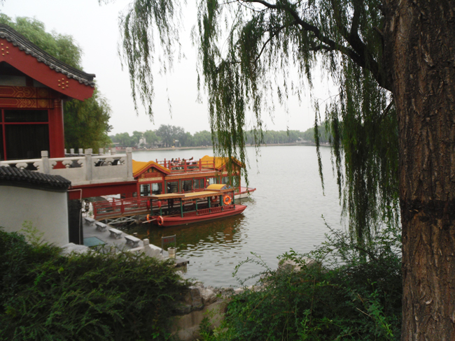 Lac Xihai