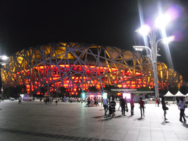 Parc Olympique Pékin