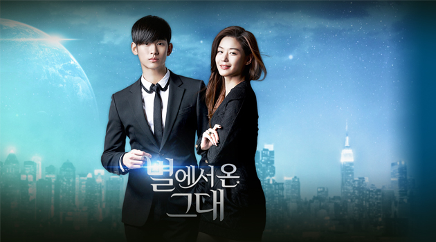 K-drama : You who came from the stars