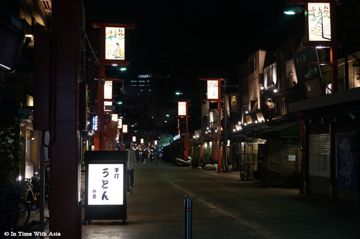 Asakusa Tokyo