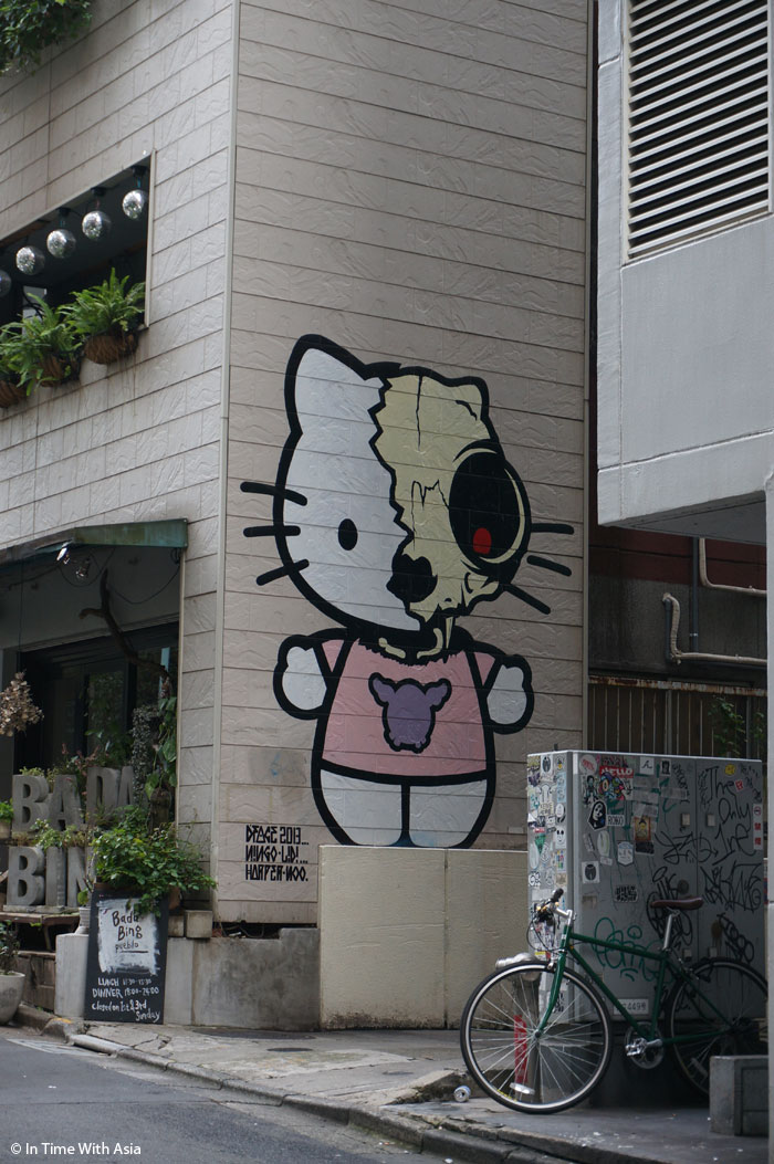 Shibuya_Street_Art_1