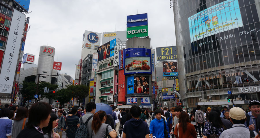 Voyage : visite dans la frénésie de Shibuya
