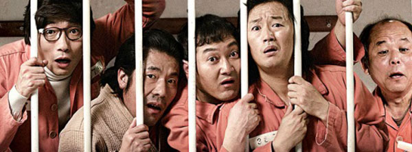 Miracle in cell no.7
