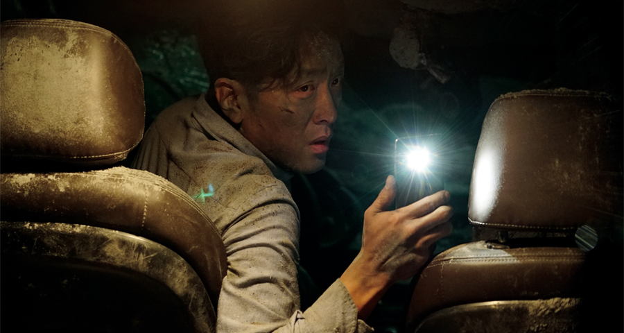 Film – Tunnel de Kim Seong Hun