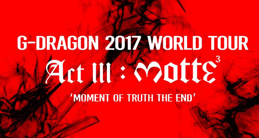Concert – G-Dragon à Paris (28.09.2017)