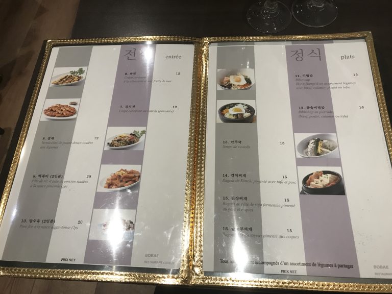 Asia in Paris Le restaurant coréen Bobae In Time With Asia