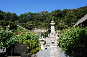 Kamakura Engaku Ji