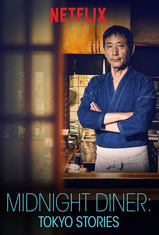 Midnight Diner Tokyo Stories