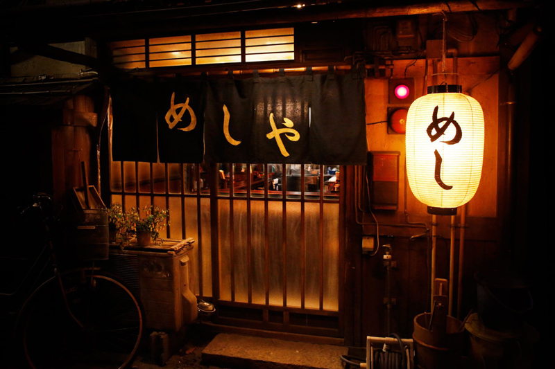MIdnight Diner Tokyo Stories Netflix