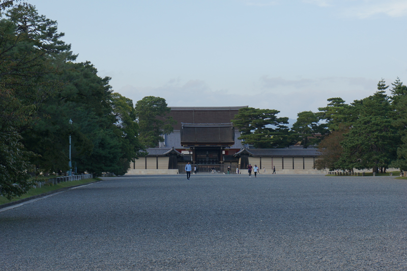 Kyoto Palais impérial